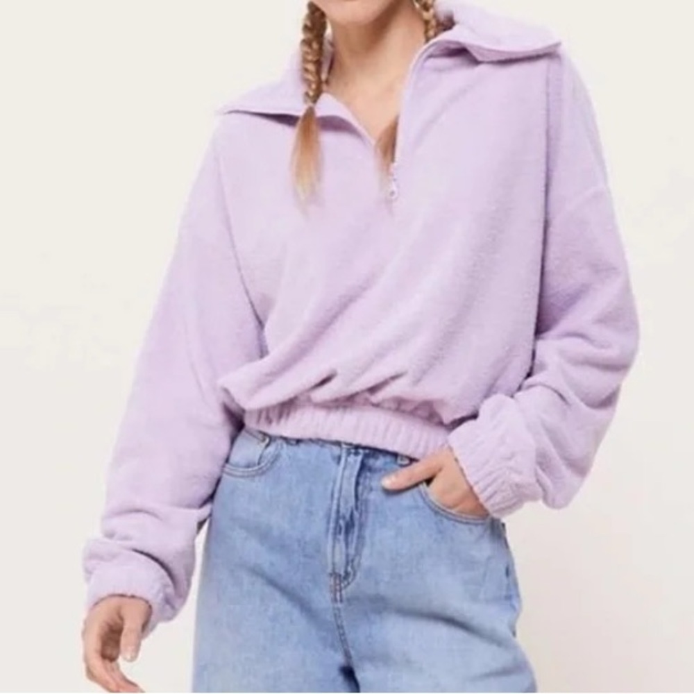 Urban Outfitters Purple Quarter Zip Oversized Sweatshirt Slouchy Small Cozy Zip